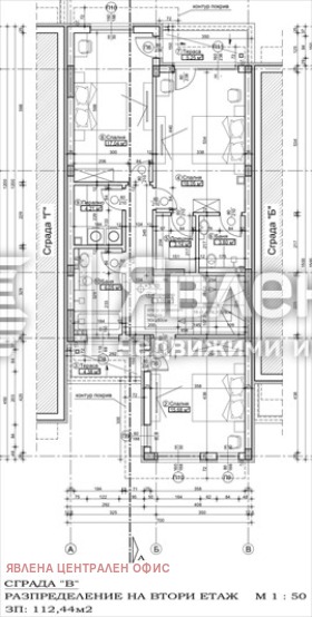 Продава КЪЩА, гр. София, в.з.Малинова долина, снимка 12 - Къщи - 53918588