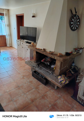������� ���� | Imot.bg � ����� ������ 2