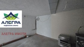 ������� ������� | Imot.bg � ����� ������ 2