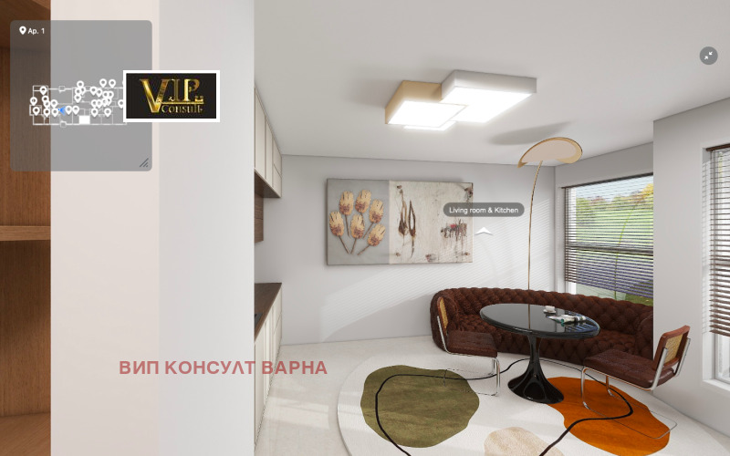 Te koop  1 slaapkamer Varna , Kajsieva gradina , 56 m² | 39859701