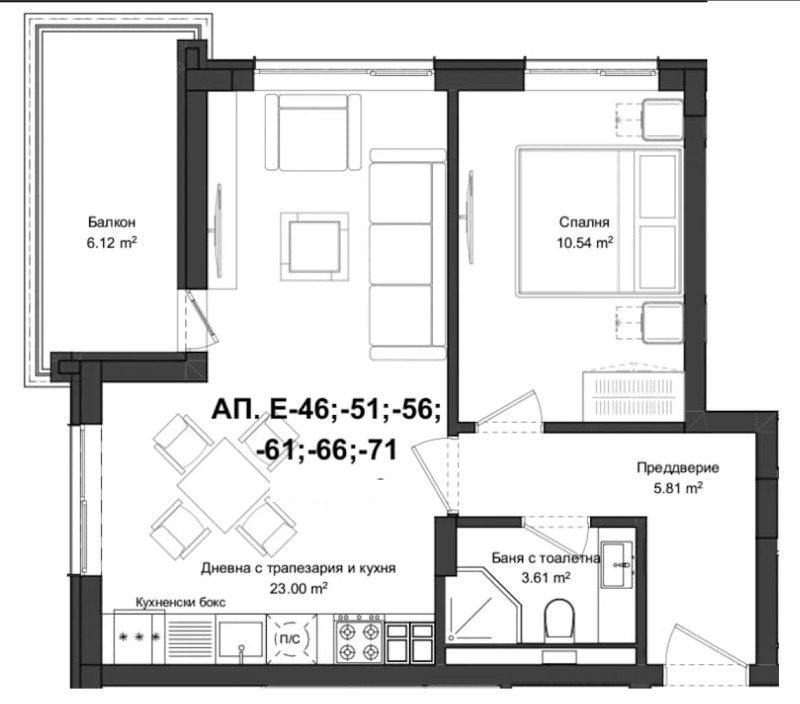 Продава  2-стаен град Пловдив , Гагарин , 70 кв.м | 76126726 - изображение [2]