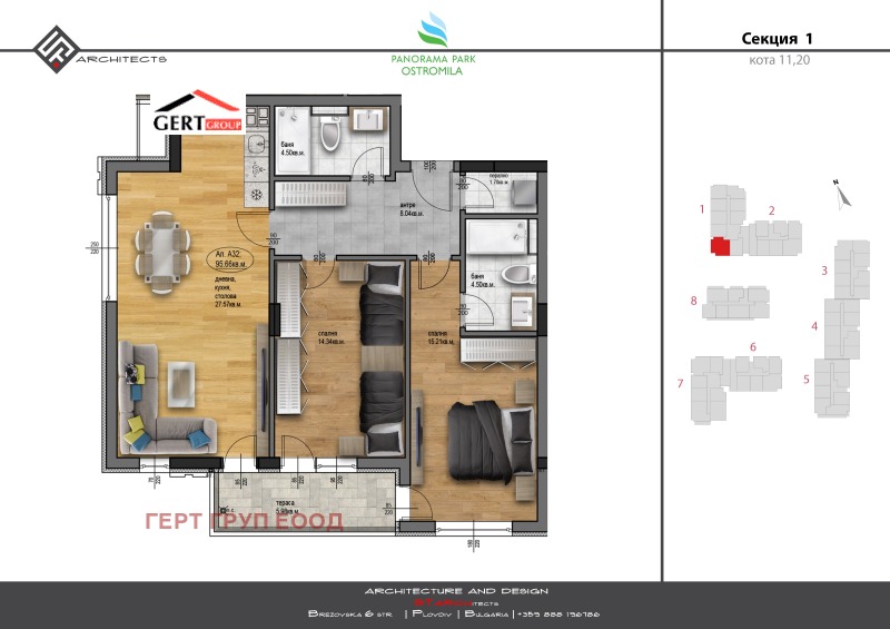 Продава 3-СТАЕН, гр. Пловдив, Остромила, снимка 2 - Aпартаменти - 48971903