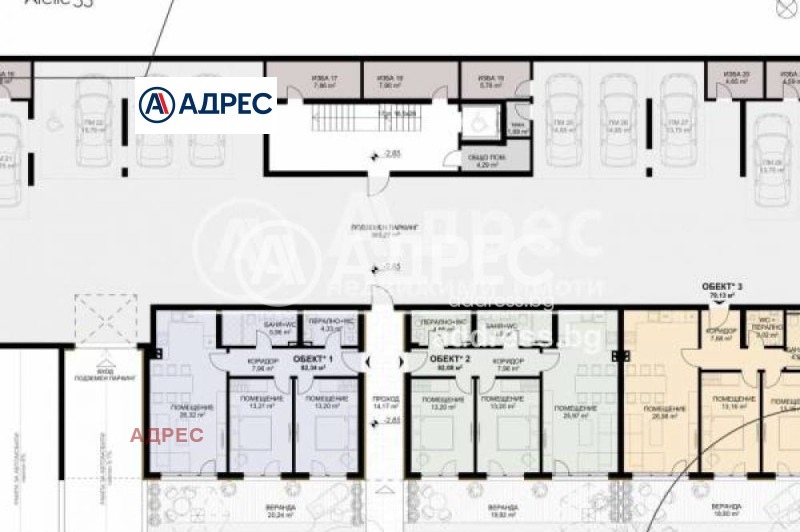 Продава МНОГОСТАЕН, гр. Варна, Бриз, снимка 9 - Aпартаменти - 49296230