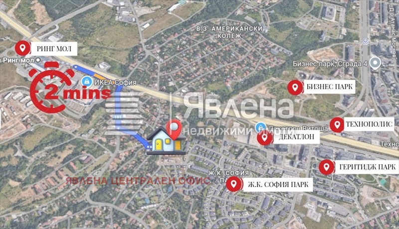 Продава КЪЩА, гр. София, в.з.Малинова долина, снимка 4 - Къщи - 53918588