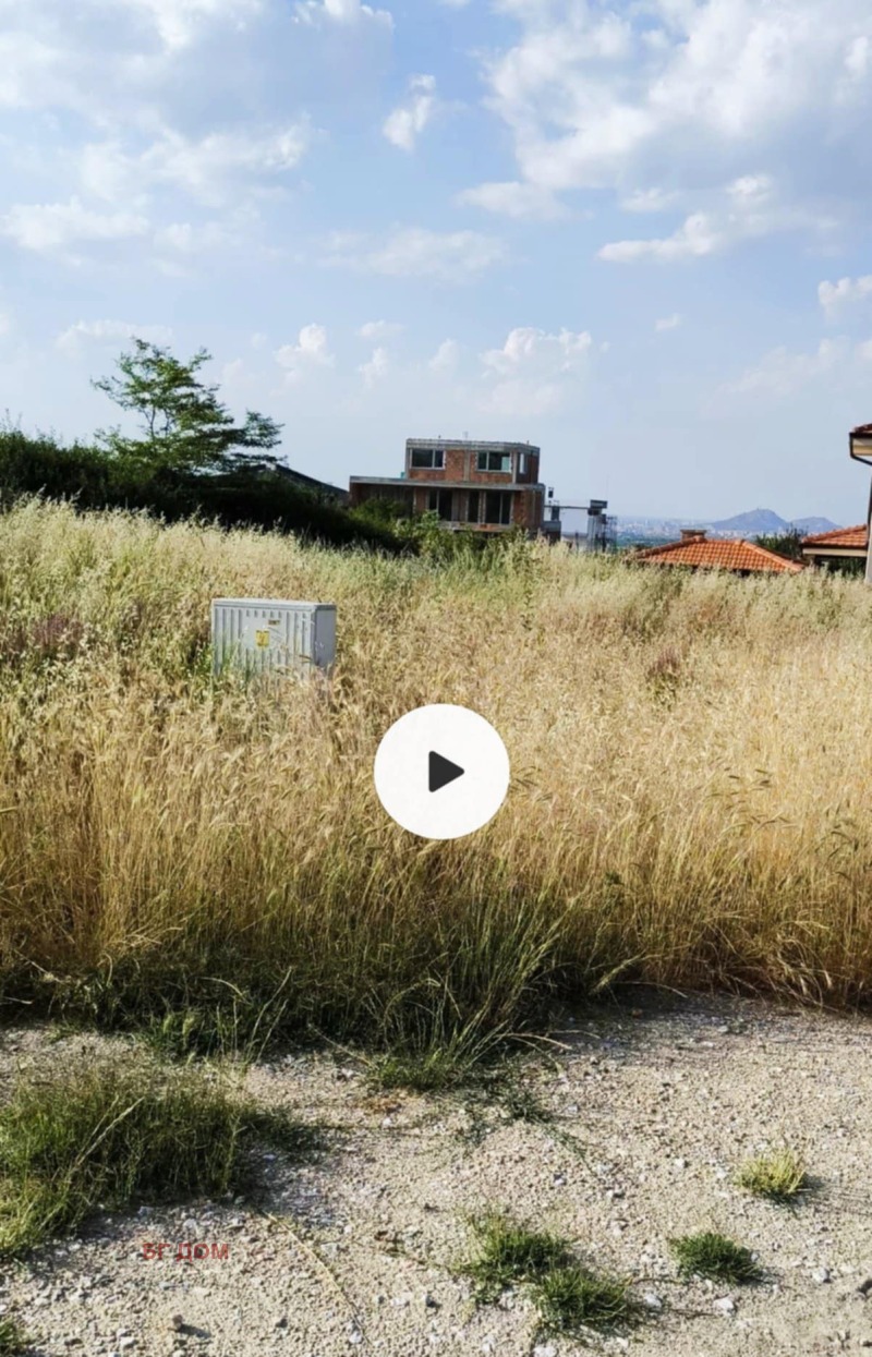 À vendre  Parcelle région Plovdiv , Markovo , 3800 m² | 20106725