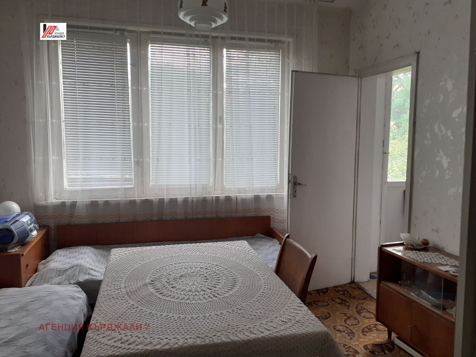 Продава 3-СТАЕН, гр. Кърджали, Център