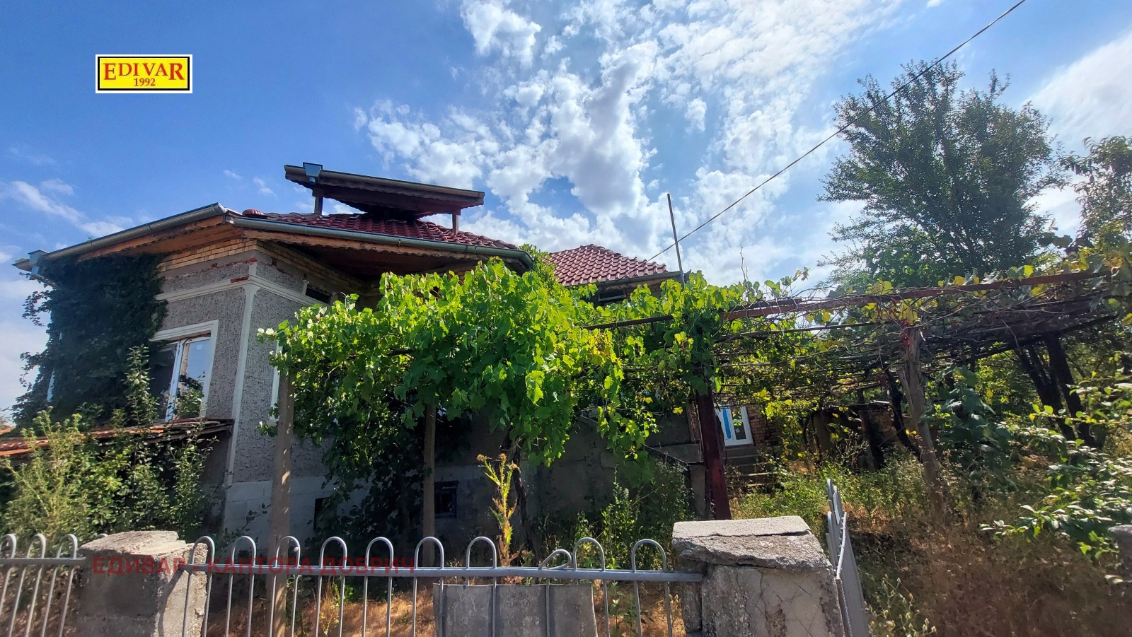 Продава КЪЩА, с. Ловчанци, област Добрич, снимка 2 - Къщи - 51127128