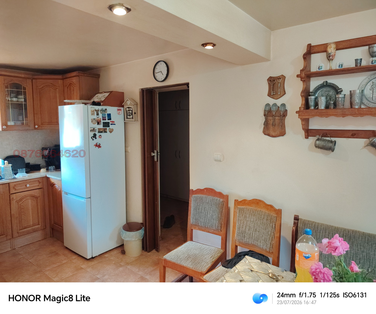 Продава КЪЩА, с. Александрово, област Бургас