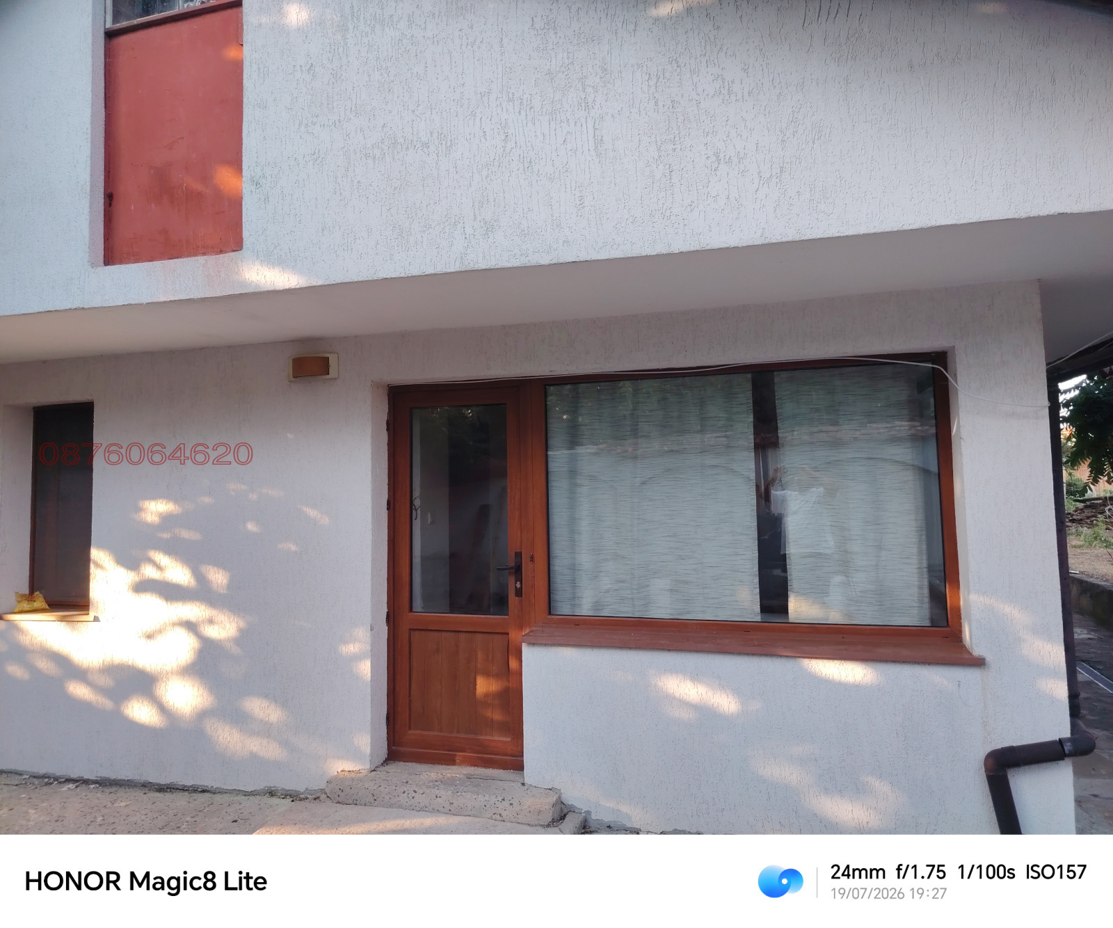 Продава КЪЩА, с. Александрово, област Бургас, снимка 6 - Къщи - 55396341