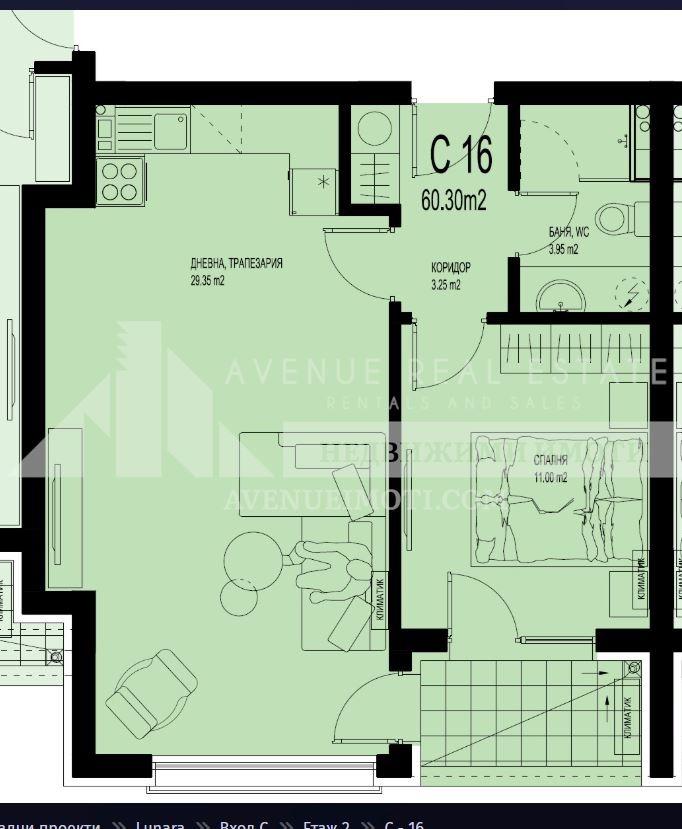 ������� 2-����� | Imot.bg � ����������� 2