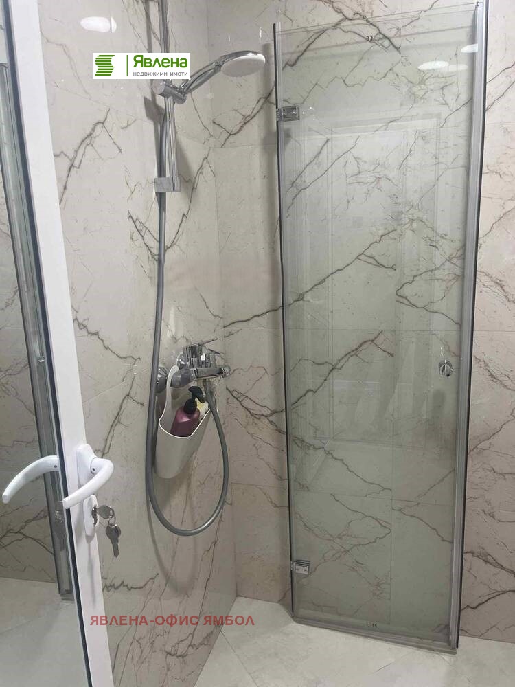 ������� ���� �� ���� | Imot.bg � ����������� 6