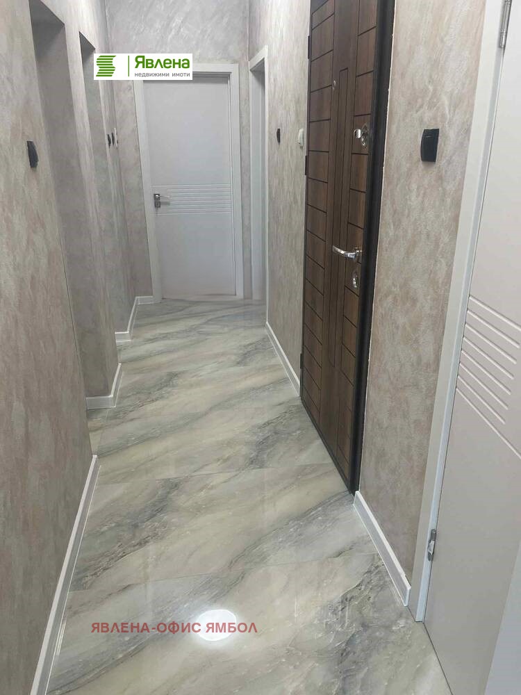 ������� ���� �� ���� | Imot.bg � ����������� 5