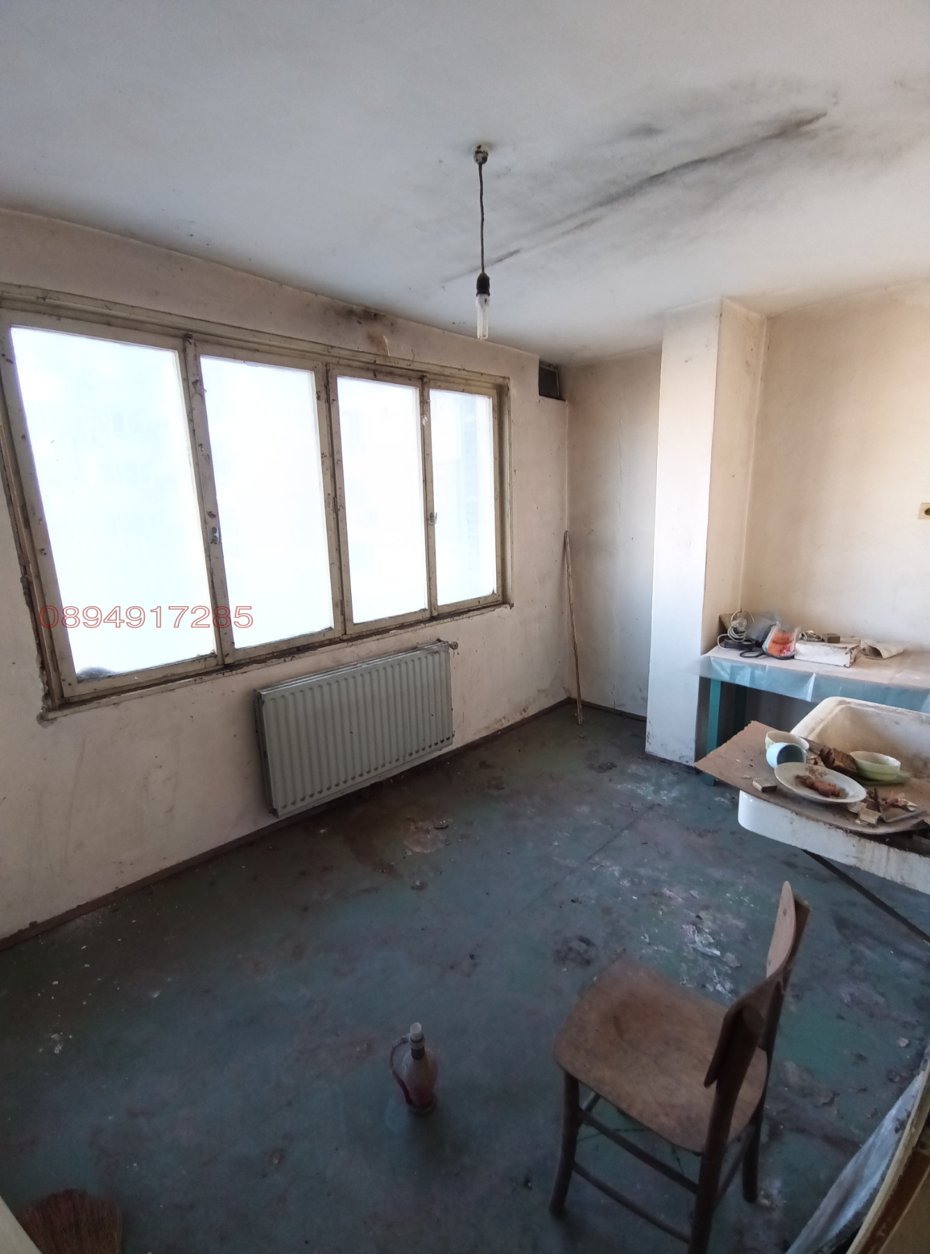 ������� 2-����� | Imot.bg � ����������� 8