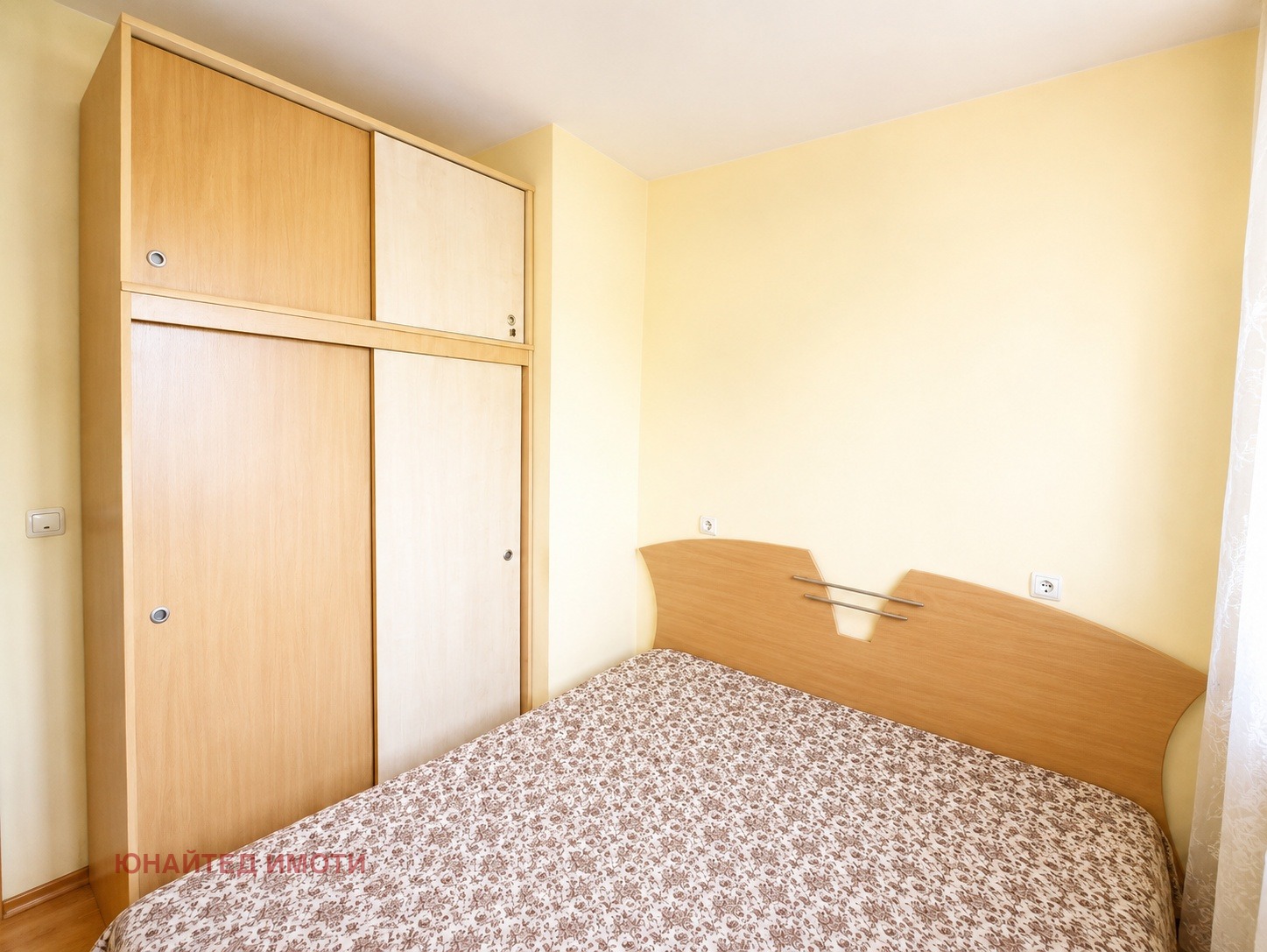 ������� 3-����� | Imot.bg � ����������� 5