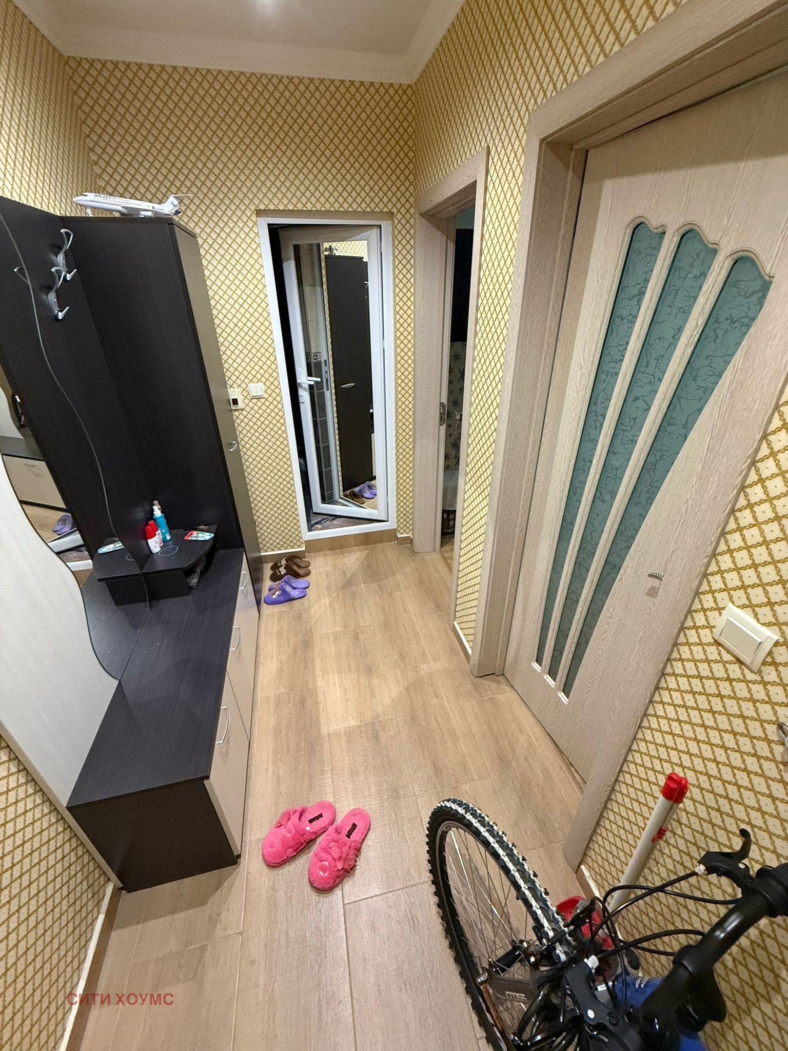������� 3-����� | Imot.bg � ����������� 7