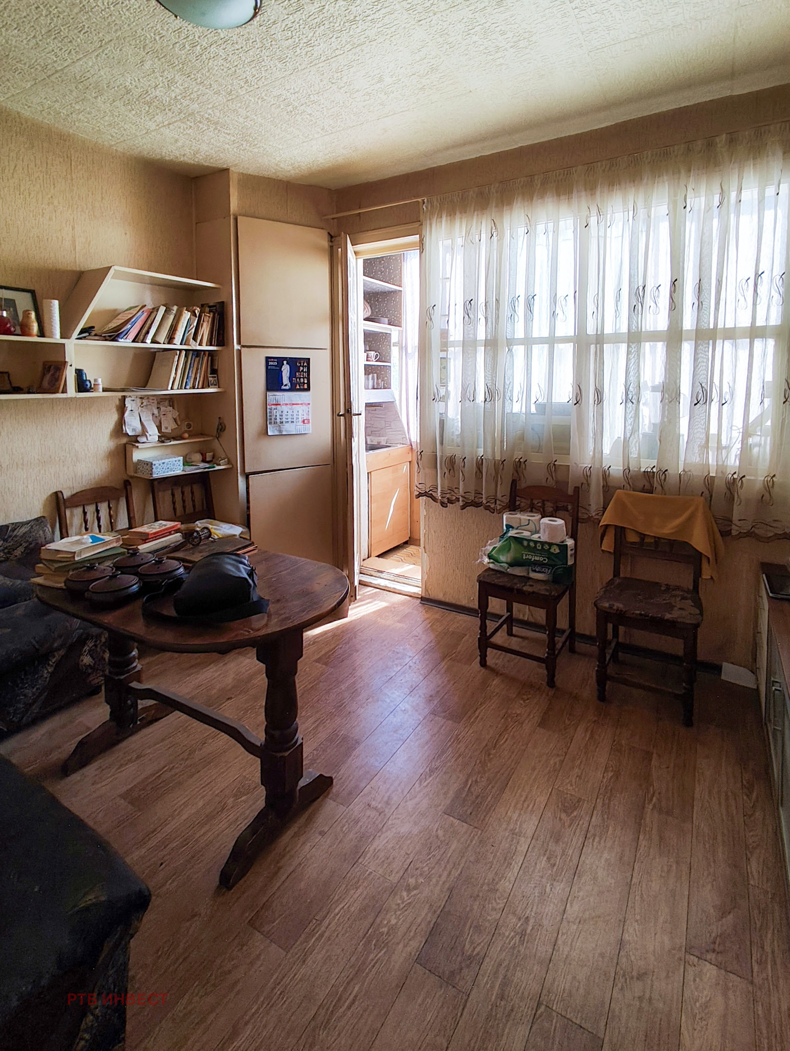 ������� 3-����� | Imot.bg � ����������� 2