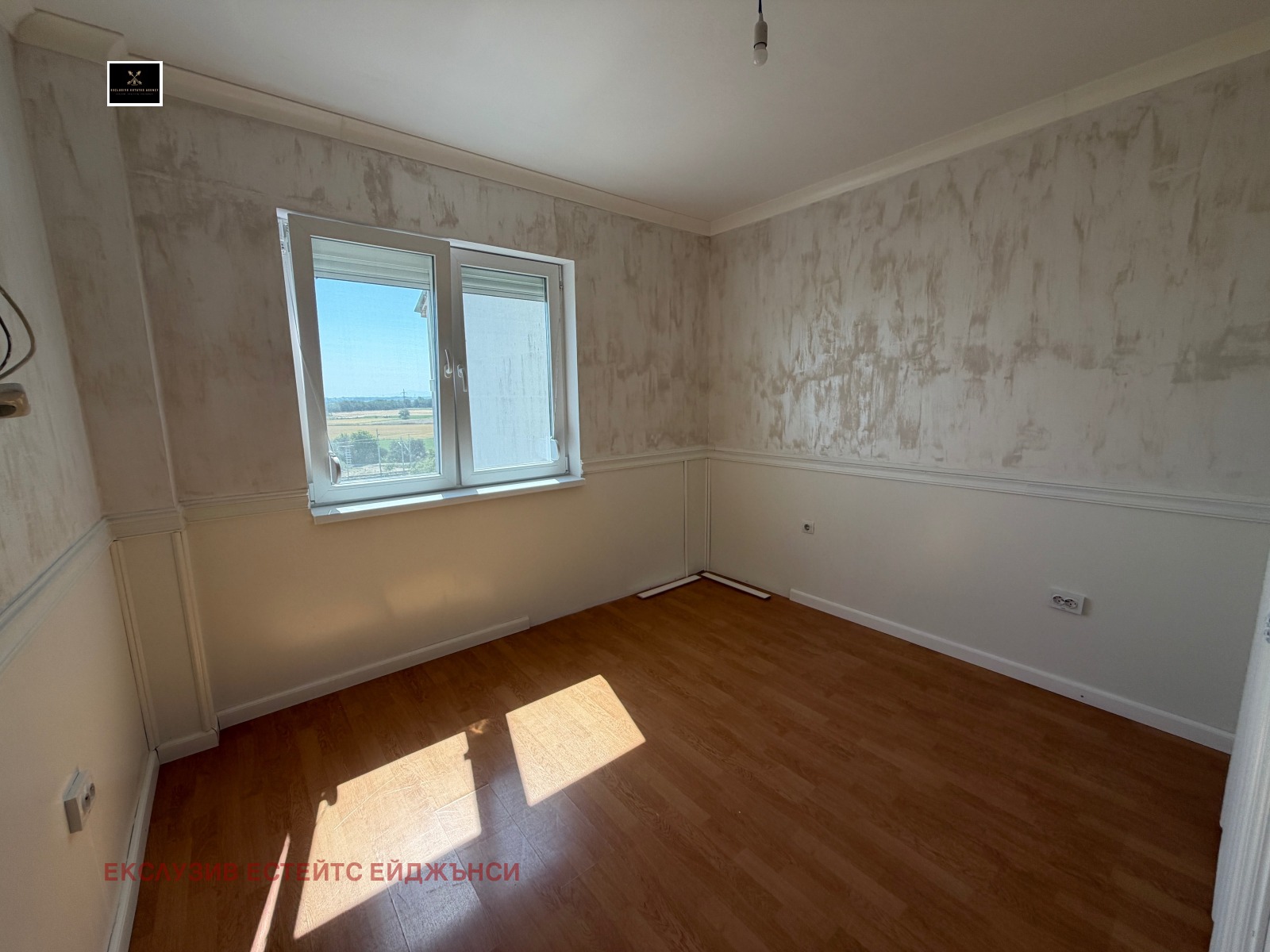 ������� 4-����� | Imot.bg � ����������� 7
