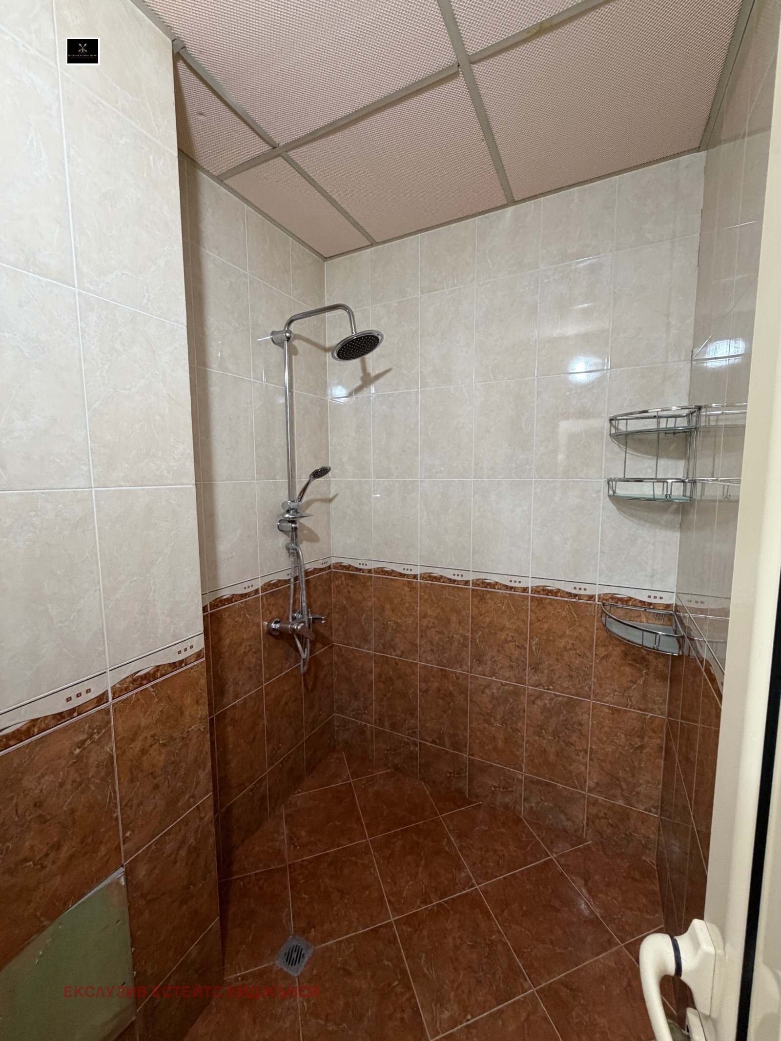 ������� 4-����� | Imot.bg � ����������� 11