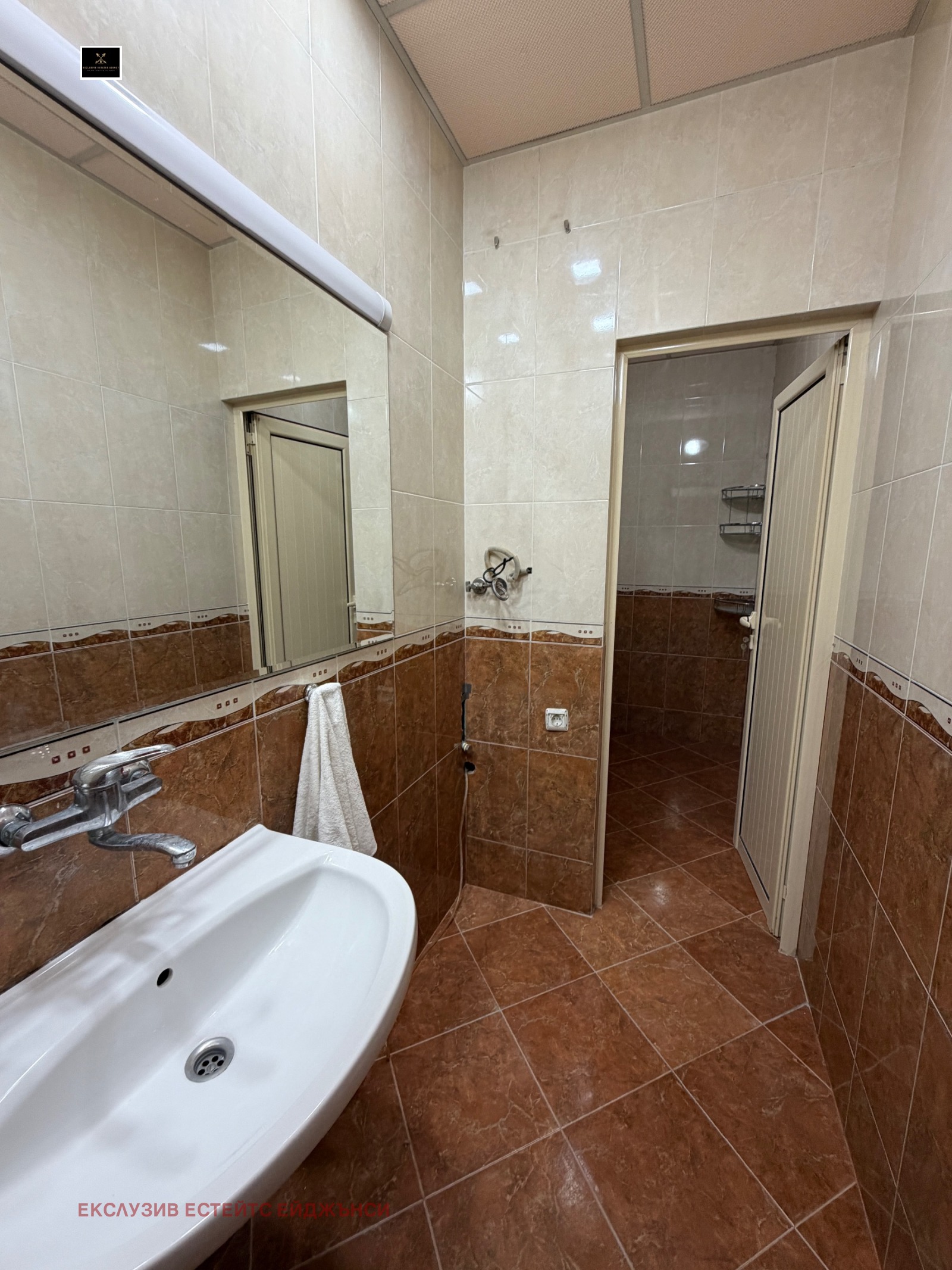 ������� 4-����� | Imot.bg � ����������� 12