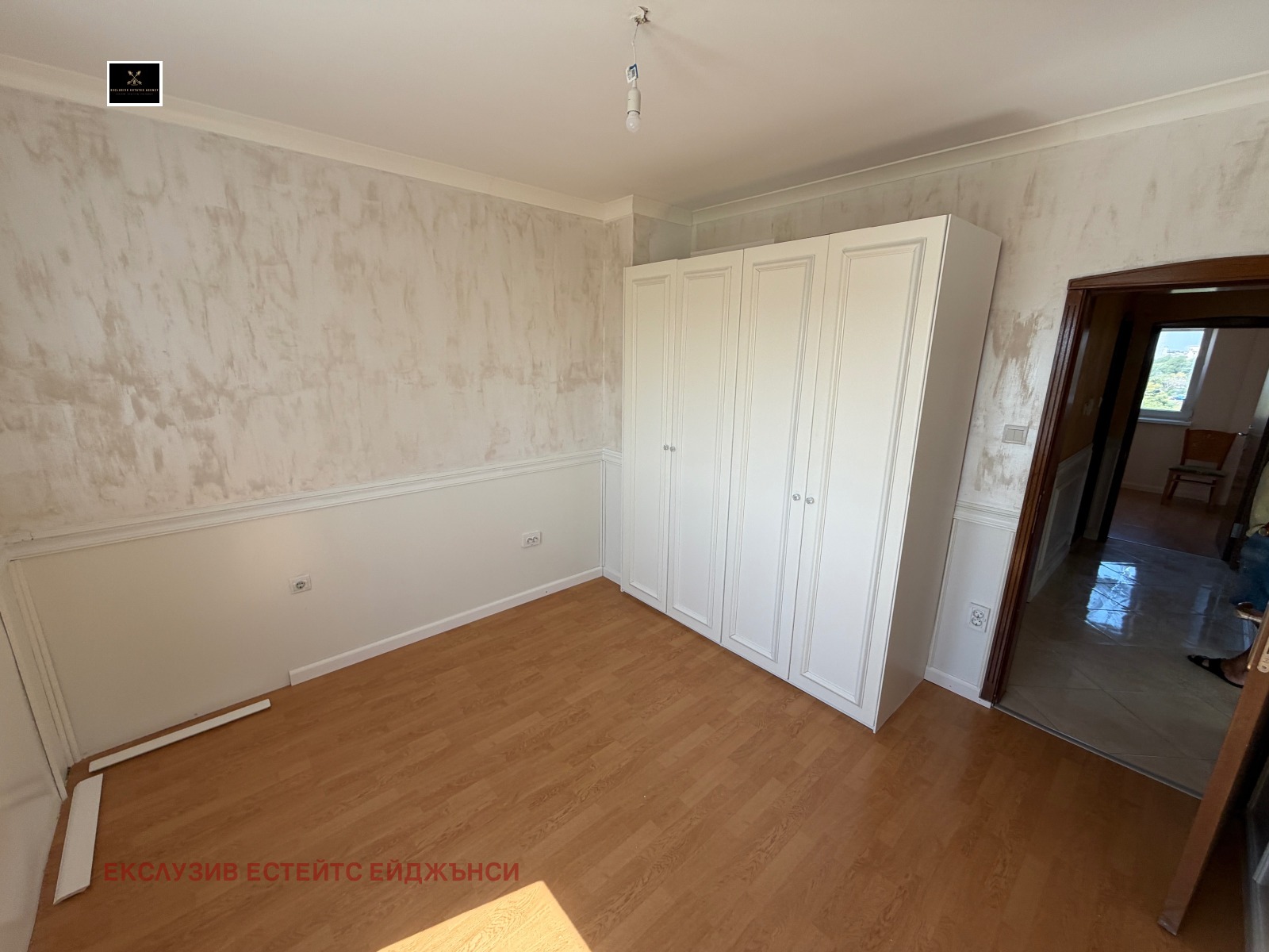������� 4-����� | Imot.bg � ����������� 8