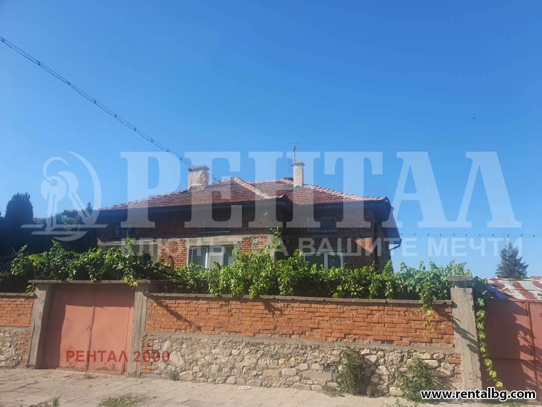 Продава КЪЩА | Imot.bg — изображение 1