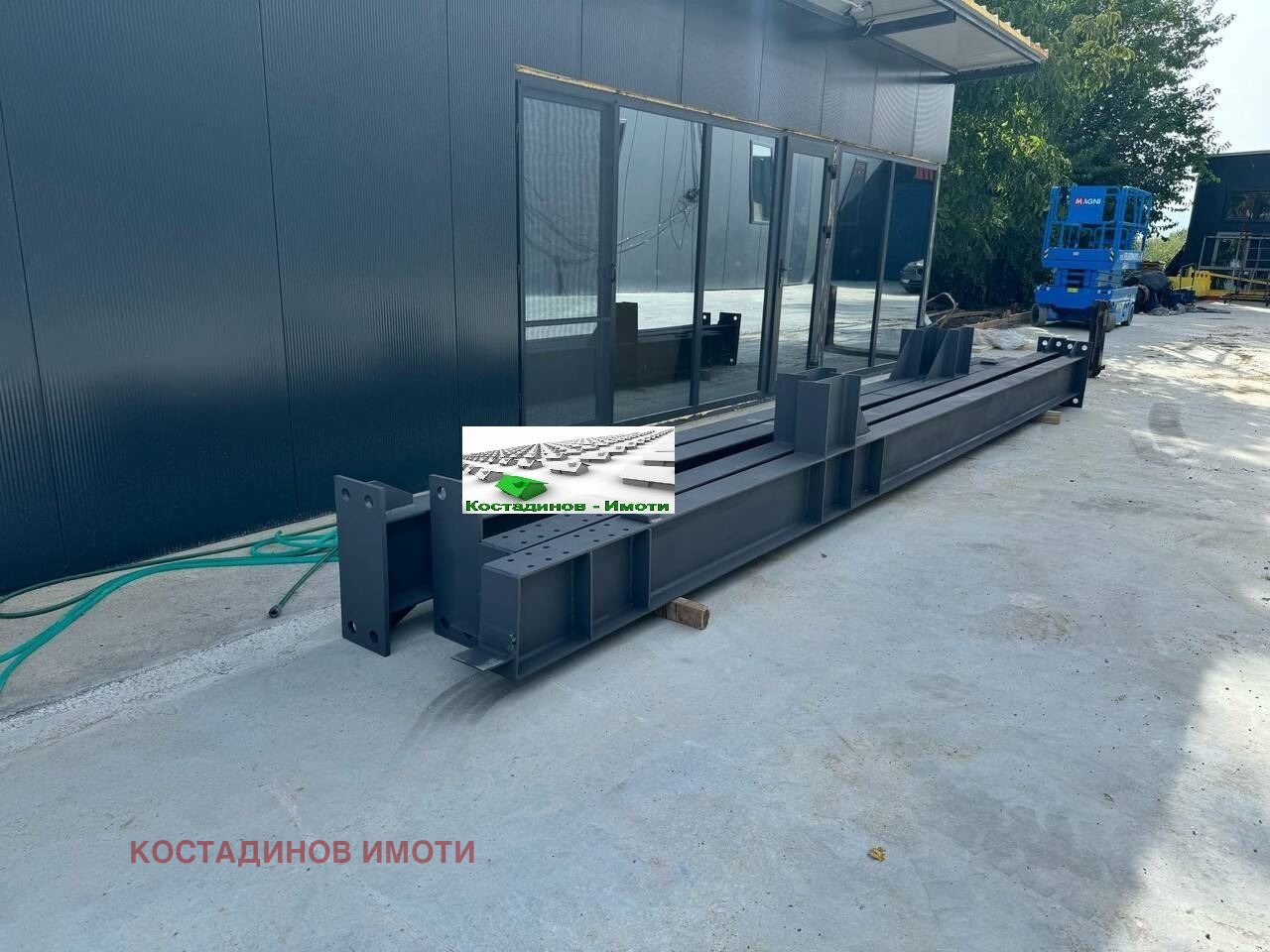 ������� ����� | Imot.bg � ����������� 5