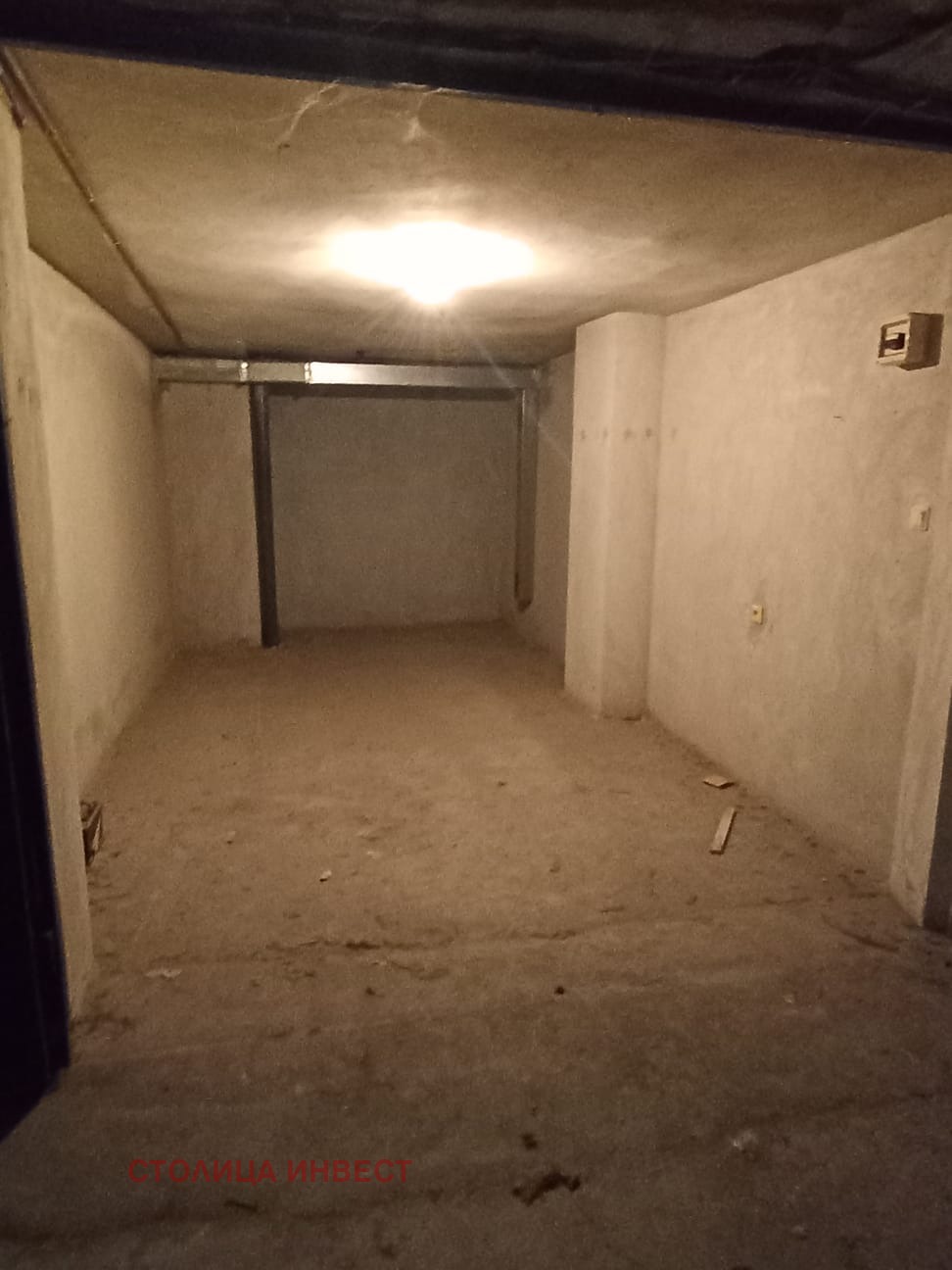 ������� ����� | Imot.bg � ����������� 2