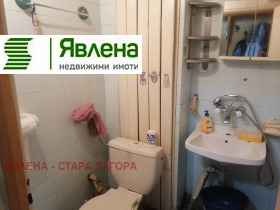  2- | Imot.bg    5