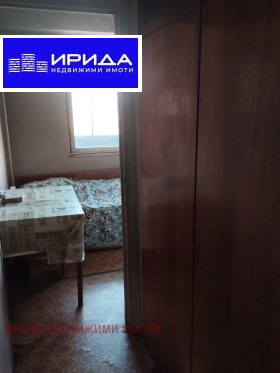  2- | Imot.bg    4
