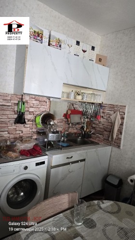  2- | Imot.bg    10