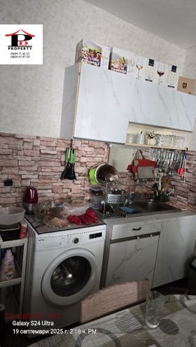  2- | Imot.bg    8