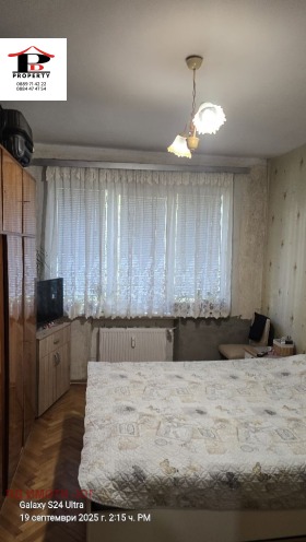  2- | Imot.bg    6