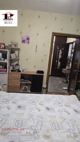  2- | Imot.bg    4
