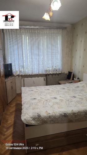  2- | Imot.bg    5