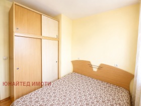 ������� 3-����� | Imot.bg � ����� ������ 5