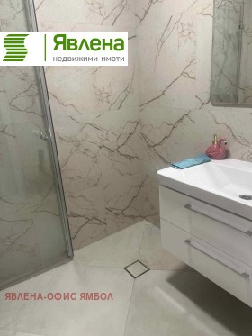 ������� ���� �� ���� | Imot.bg � ����� ������ 7