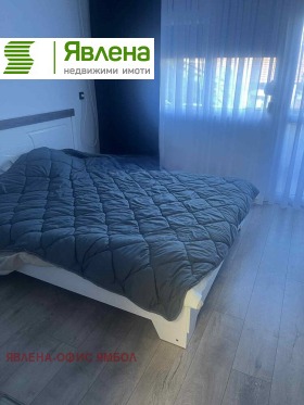 ������� ���� �� ���� | Imot.bg � ����� ������ 3