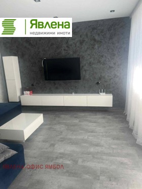 ������� ���� �� ���� | Imot.bg � ����� ������ 2