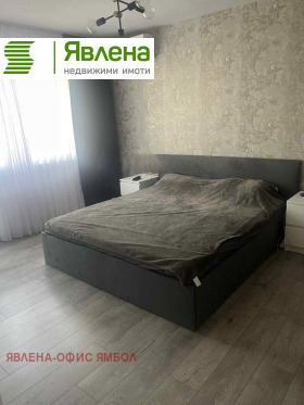 ������� ���� �� ���� | Imot.bg � ����� ������ 4