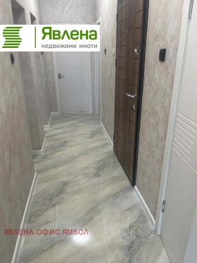 ������� ���� �� ���� | Imot.bg � ����� ������ 5
