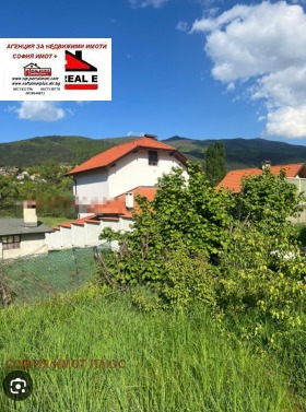 House Rudartsi, region Pernik 5