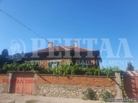 À vendre Maison