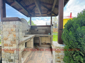 Vila Vilna zona, Targovište
