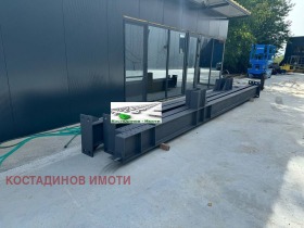 ������� ����� | Imot.bg � ����� ������ 5