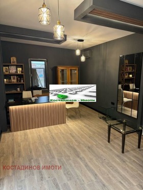 ������� ����� | Imot.bg � ����� ������ 11