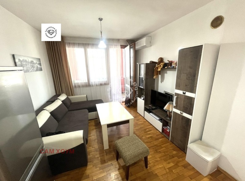 En venta  1 dormitorio Varna , Lyatno kino Trakiya , 50 metros cuadrados | 76718225 - imagen [2]