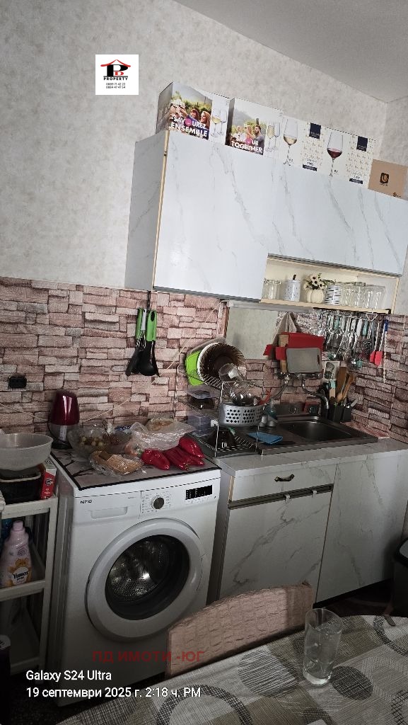 На продаж  1 спальня София , Редута , 73 кв.м | 49743660 - зображення [8]