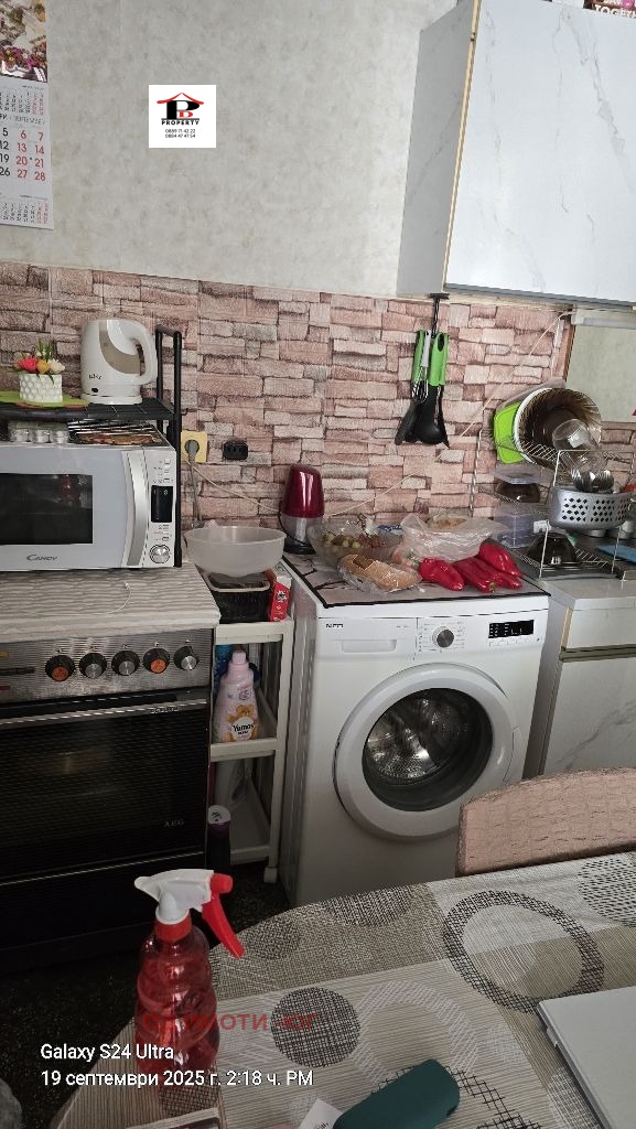 На продаж  1 спальня София , Редута , 73 кв.м | 49743660 - зображення [9]