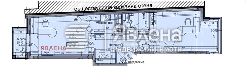 Продава ОФИС, гр. София, Бъкстон, снимка 2 - Офиси - 52763997