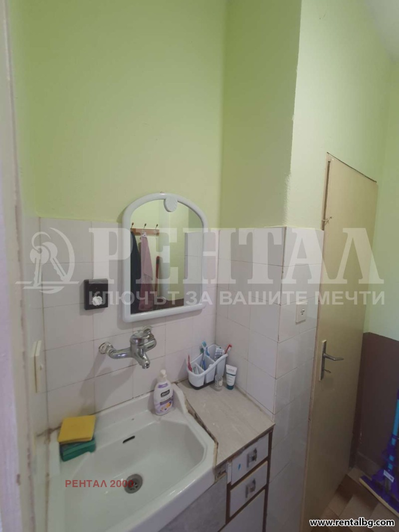 Na prodej  Dům oblast Plovdiv , Jagodovo , 294 m2 | 65621090 - obraz [12]